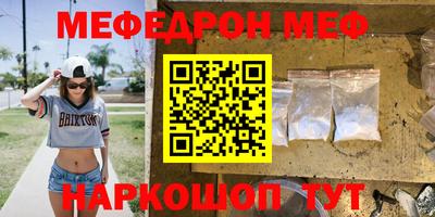 Альфа ПВП Волжск