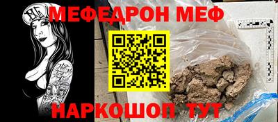 Альфа ПВП Волжск