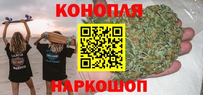 MDMA Волгодонск