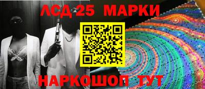 MDMA Волгодонск