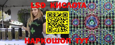 мефедрон Волжский