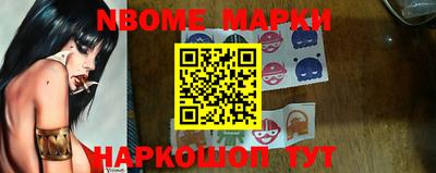 Альфа ПВП Волжск