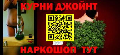 мефедрон Волжский