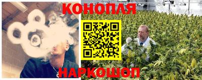 Альфа ПВП Волжск