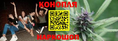 мефедрон Волжский