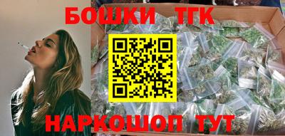 Альфа ПВП Волжск