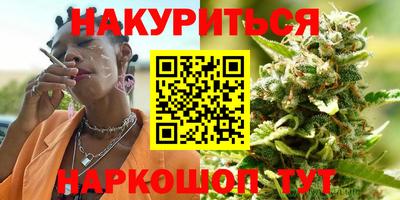 мефедрон Волжский