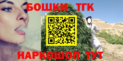 MDMA Волгодонск