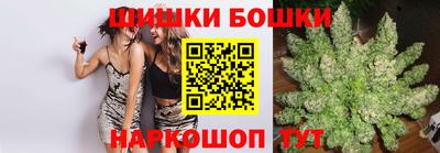 мефедрон Волжский