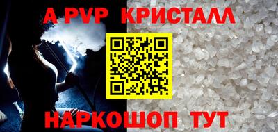 MDMA Волгодонск