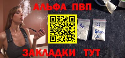 MDMA Волгодонск