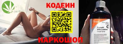 Альфа ПВП Волжск