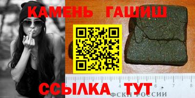 MDMA Волгодонск