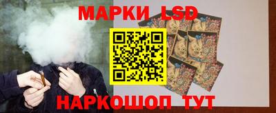 Альфа ПВП Волжск